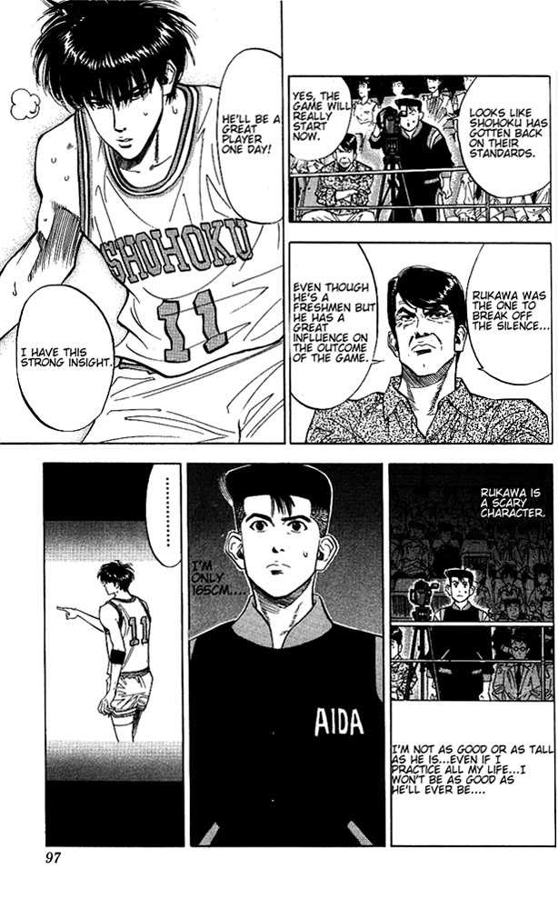 Slam Dunk, Chapter 85 image 09